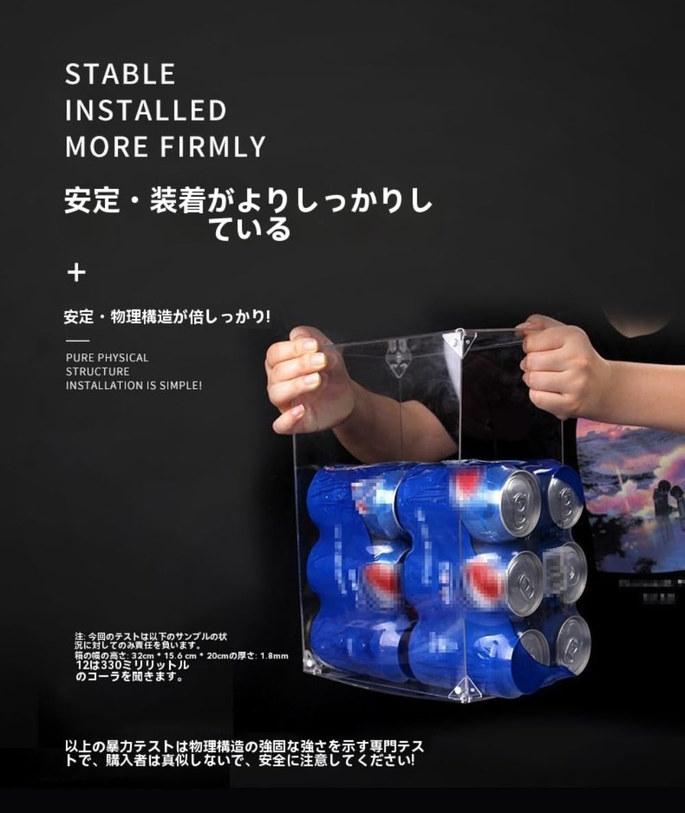 Amazon.co.jp: YAKINO フィギュアケース UVカット付き コレクション